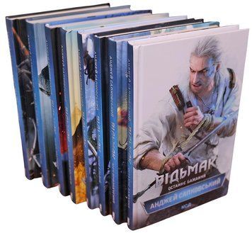 Комплект з 8 книг "Відьмак" . Анджей Сапковський