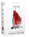 Книга : Жага. Книга 2: Опір. Трейсі Вульф