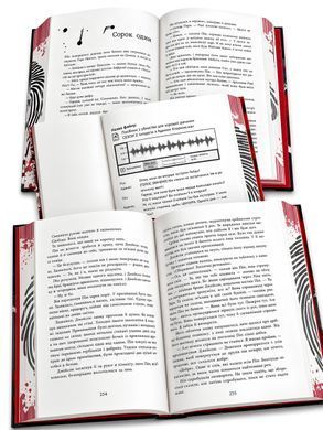 Комплект із 6 книг "Ігри в трилер " Голлі Джексон