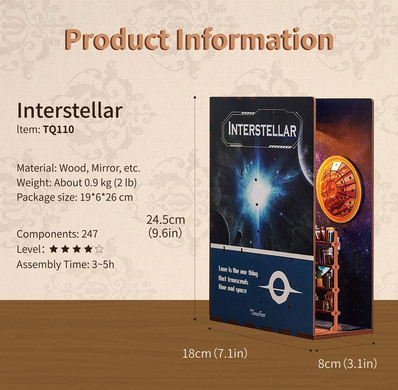 Бук Нук конструктор: Tonecheer Interstellar TQ110